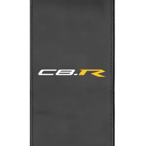 C8R Logo Panel