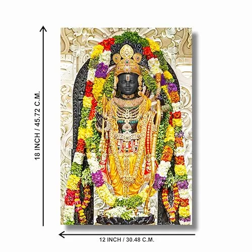 SAF Ram lalla ayodhya model canvas painting with frame | Premium canvas painting | Ram lalla religious wall painting for wall decoration 12 inch x 18 inch CV-36002